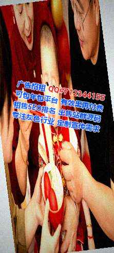 淮阳代怀电子商务经营部